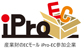 「iPro-EC」で購入