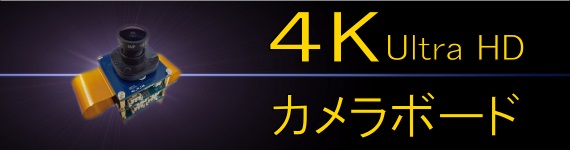 4kcam-bn01